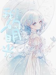 樱桃影视 官网